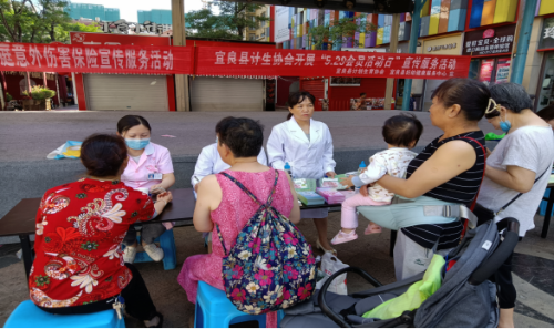 昆明市各级计生协开展形式多样的“5.29会员活动日”喜庆建党100周年（市本级）1884