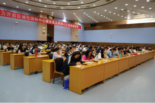 昆明市五华区计生协举办2021年预防出生缺陷及生殖健康培训239
