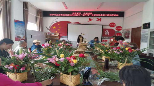 昆明市安宁金方街道计生协开展端午节关爱计生特殊家庭系列活动99