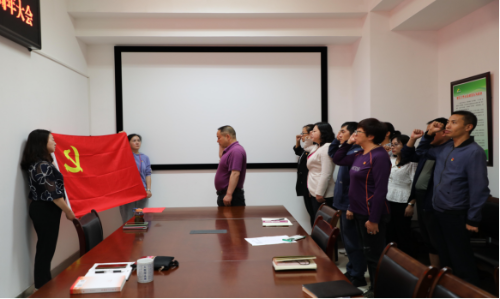 昆明市计生协组织收看中共中央庆祝中国共产党成立100周年435