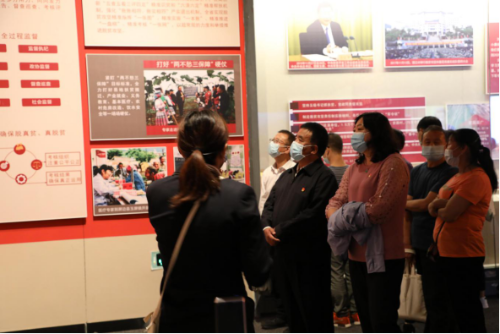 省、市计生协联合参观云南省庆祝中国共产党成立100周年成就展259