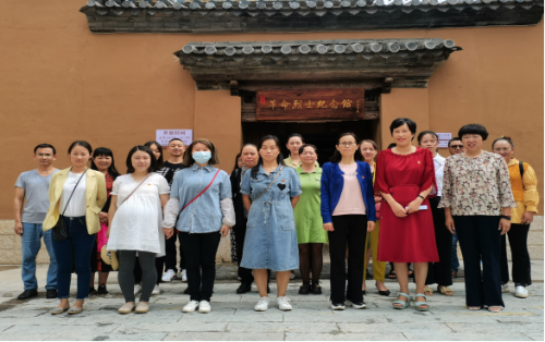 昆明市石林县卫健局、计生协开展学党史主题党日活动244 昆明市石林县卫健局、计生协开展学党史主题党日活动244