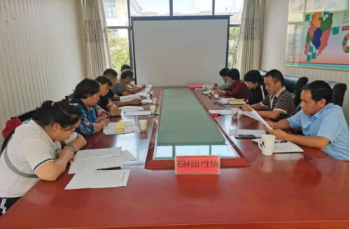 昆明市石林县计生协举行《中华人民共和国人口与计划生育法》培训121