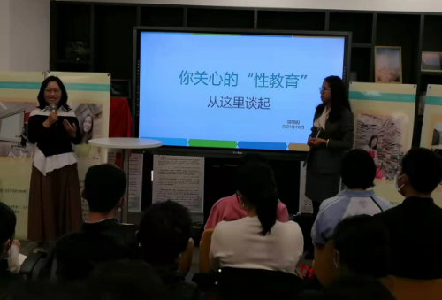 昆明市计生协开展家庭健康生活习惯主题演讲活动419