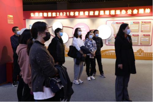 昆明市计生协组织参观“牢记嘱托砥砺奋进”主题展102