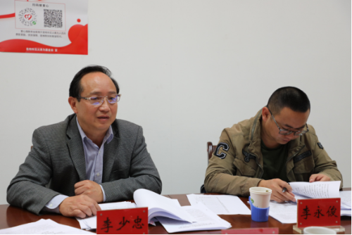 市委党史学教办第十二巡回指导组对昆明市计生协开展第三轮巡回指导486