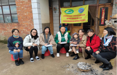 昆明市计生协联合昆明学院附属幼儿园开展走基层服务活动115