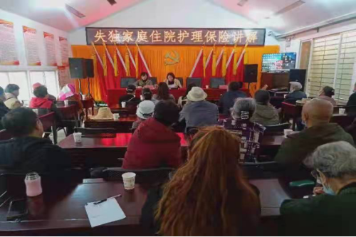 中国计生协“暖心家园”昆明市晋宁区城南社区项目点开展系列主题宣讲活动233