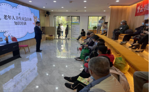 中国计生协“暖心家园”昆明市盘龙区佳园社区项目点开展系列关家活动171