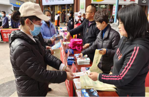 昆明市各级计生协开展世界艾滋病日宣传服务活动396