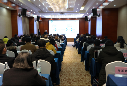 昆明市计生协召开2022年计划生育家庭意外伤害保险工作推进会227