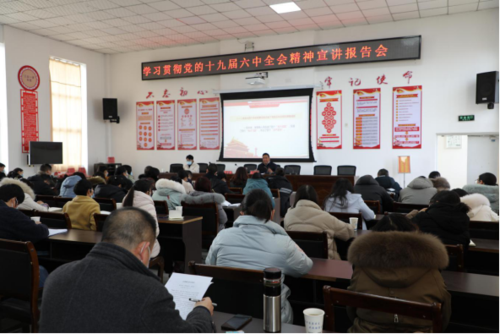 李善荣到昆明市寻甸县宣讲党的十九届六中全会精神143