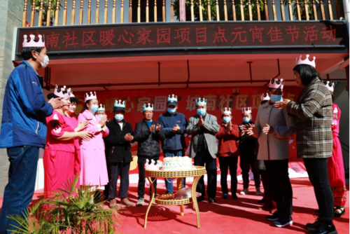 中国计生协“暖心家园”昆明市晋宁区城南项目点开展庆元宵活动273