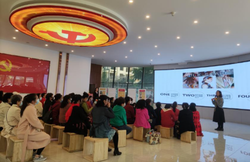 昆明市盘龙区盘江社区计生协开展“三八”国际妇女节美学沙龙活动98 昆明市盘龙区盘江社区计生协开展“三八”国际妇女节美学沙龙活动98