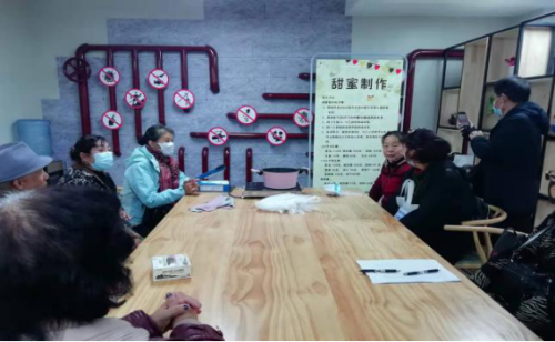 昆明市盘龙区计生协完成2021年度“暖心家园”项目总结工作80