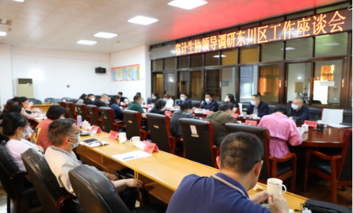 李善荣到昆明市调研计生协工作298