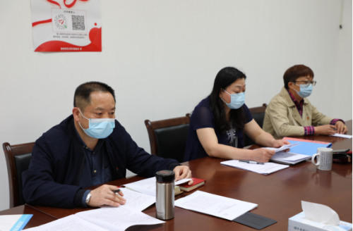 昆明市计生协召开2022年党建暨党风廉政建设工作安排部署会241