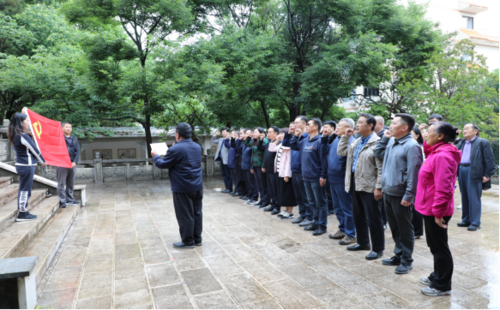 昆明市计生协开展“缅怀革命先烈 踔厉奋进前行”主题党日活动113