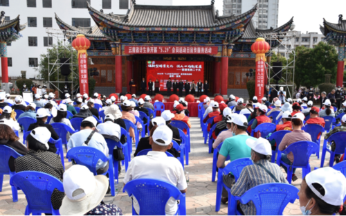 省、市、县三级计生协联合开展“5.29会员活动日”系列宣传服务活动106