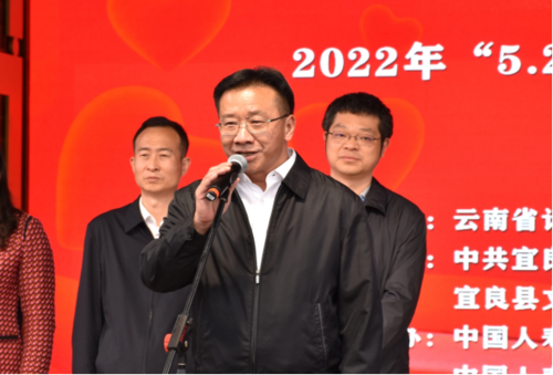 省、市、县三级计生协联合开展“5.29会员活动日”系列宣传服务活动592