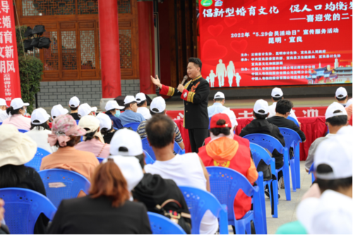 省、市、县三级计生协联合开展“5.29会员活动日”系列宣传服务活动758