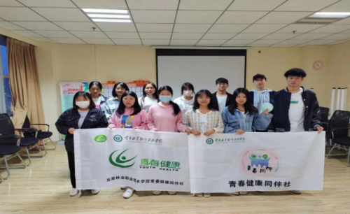 昆明市计生协开展青春健康知识进校园活动102