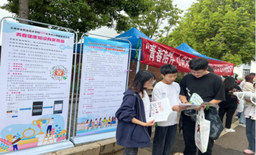 昆明市计生协开展青春健康知识进校园活动271
