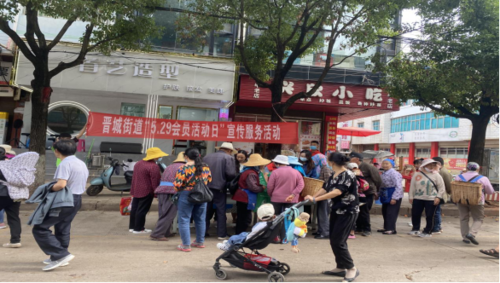昆明市各级计生协开展形式多样的“5.29会员活动日”活动584