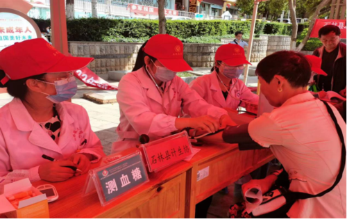 昆明市石林县计生协参加县2022年文化科技卫生“三下乡”志愿服务活动266 昆明市石林县计生协参加县2022年文化科技卫生“三下乡”志愿服务活动266