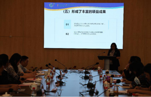 昆明市计生协召开全市婴幼儿照护服务工作交流研讨会993