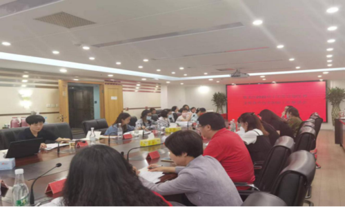 昆明市盘龙区召开2022年上半年计生保险工作推进会113