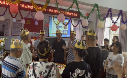 昆明市东川区铜都街道计生协组织计生特殊家庭暖心集体生日活动32