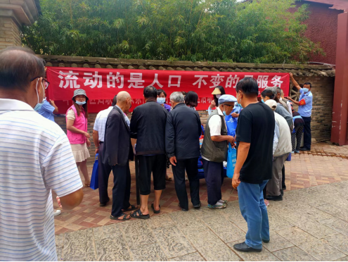 斗南社区计生协会开展防电信诈骗活动238