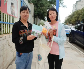 图片1