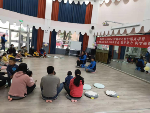 图片2
