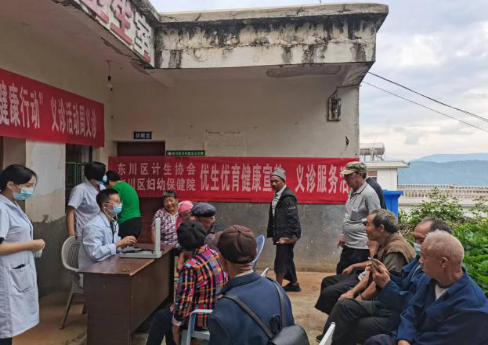 图片2