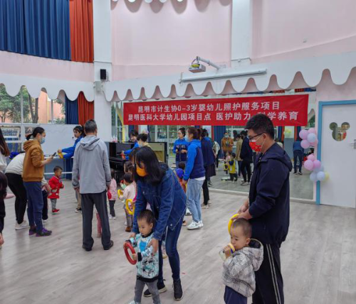 图片2