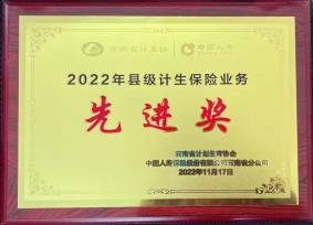 图片5
