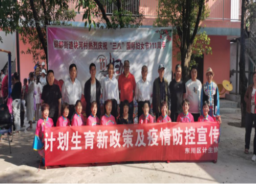 图片5