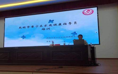 图片2