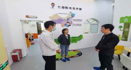 图片2