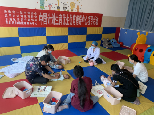 图片5
