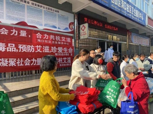 图片2