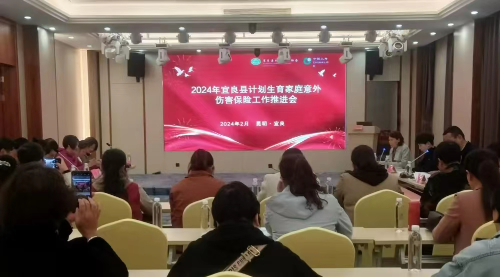 图片 3