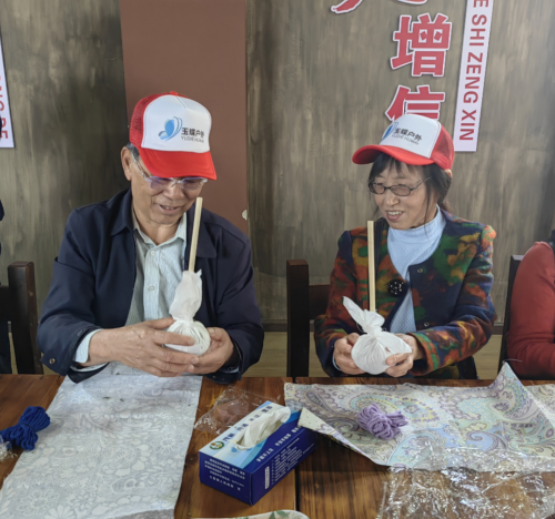 图片3