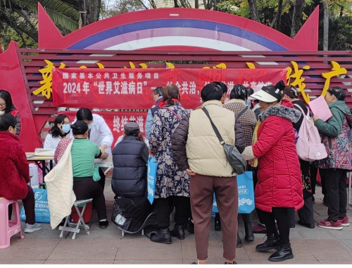 图片2