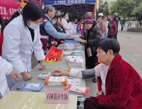 图片3