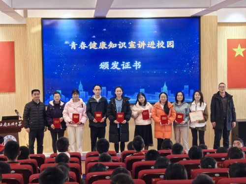 图片7