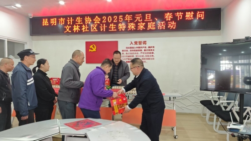 微信图片1