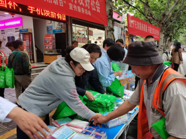 图片2 图片2